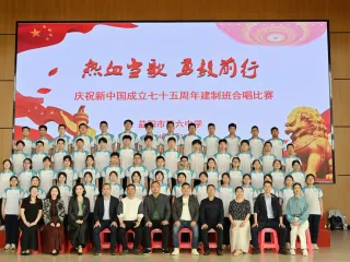 祝贺！我校获区建制班合唱比赛一等奖！