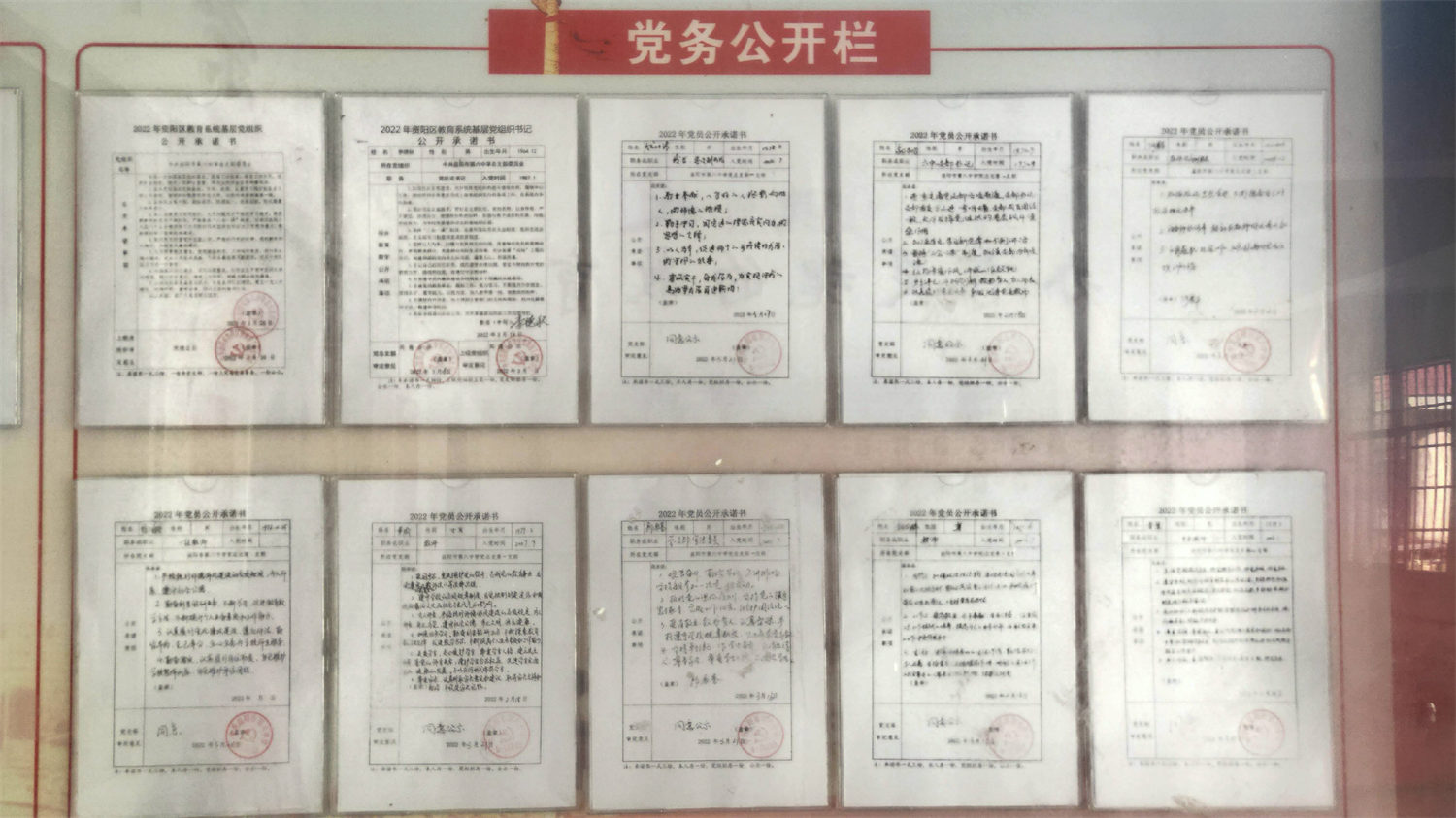1-220F20T410320.jpg