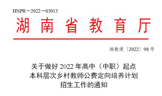 1-220F21323031A.jpg