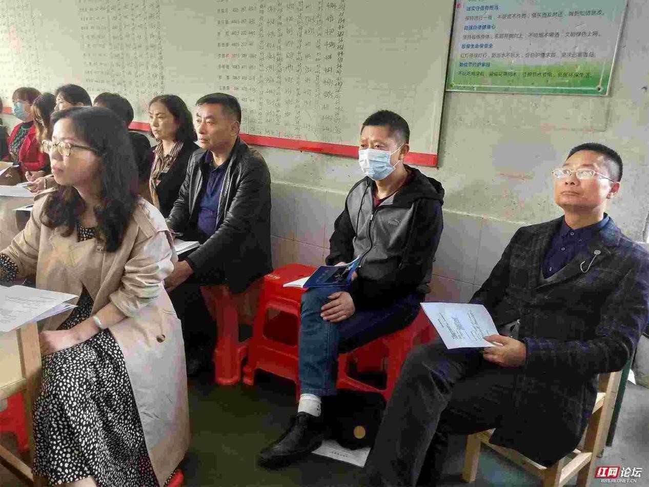 2资阳区高三二轮复习培训暨学科研讨会在益阳市六中举行(图9)